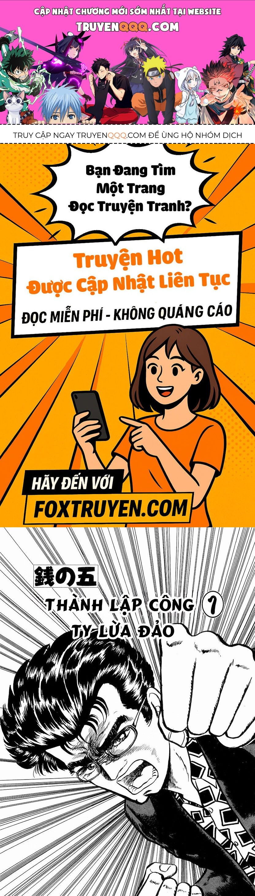Minami No Teiou - chap5 - Trang 1